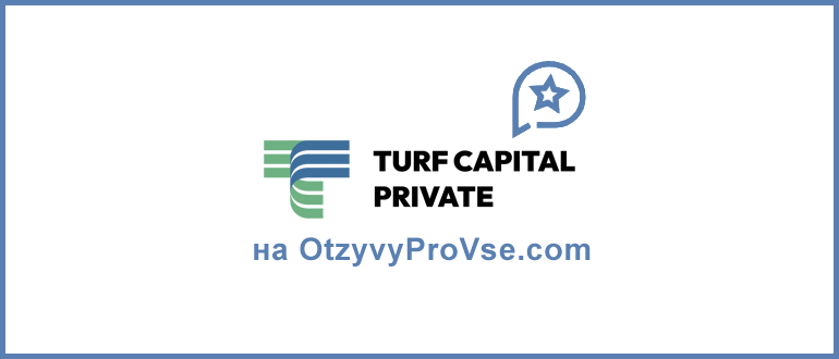 Turf Capital Private LTD