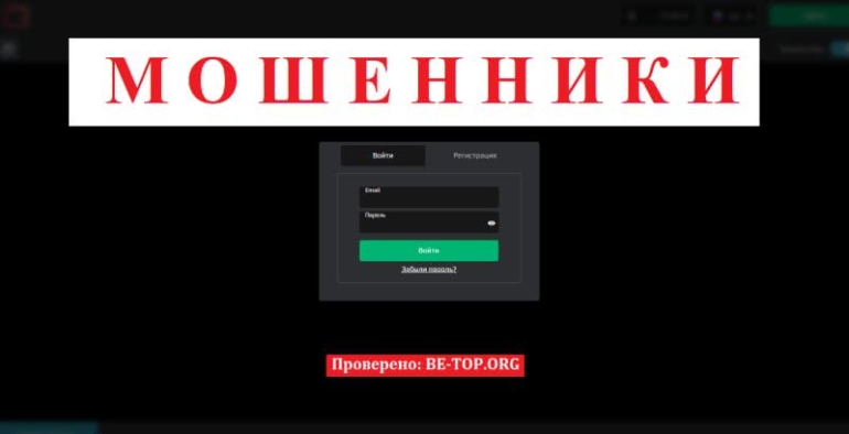 Возврат средств от мошенника Rowlandfs, отзывы