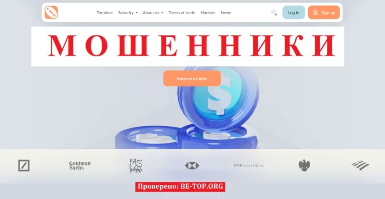 Вся правда о Nopureum: отзывы, обзор nopureum.com, вывод денег